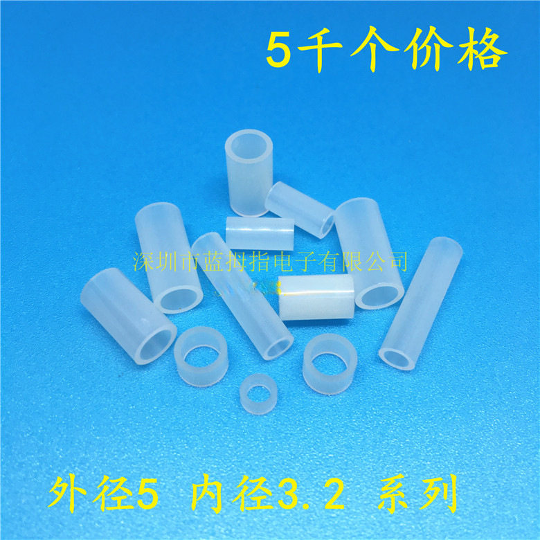 PCB尼龙直通间隔柱垫高