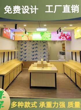 水果货店架阶梯式展示岛架KVG果蔬货架水果中柜水果展柜示水果架