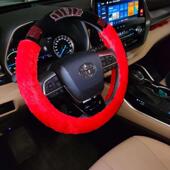 F938流iK汽车内饰品四季 女带钻把套通 潮时尚 向冬盘套镶钻方新款 季