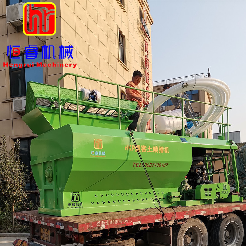 边坡绿化客土喷播机种草复绿