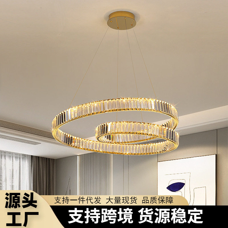 客厅灯后现代轻奢水晶吊灯美