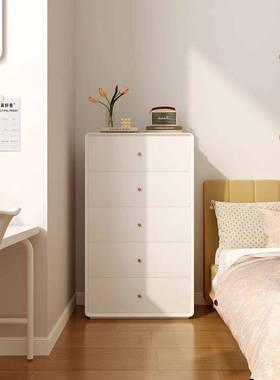 奶油卧室实木五六客斗柜抽风屉柜奢FRT床尾置物柜厅轻收纳靠墙储