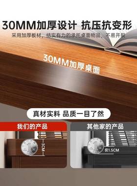 实木电脑桌ONG书桌家板学习桌学去生写字桌客厅化大桌双人长条用