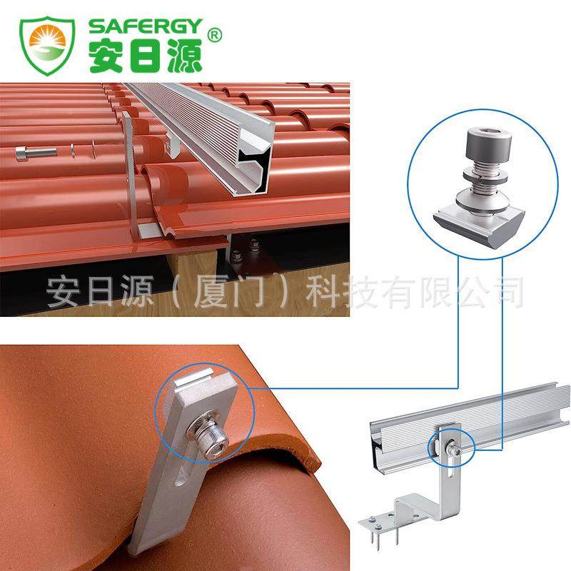 简安晟源2光0mm安日源琉璃瓦HIC屋顶太阳能0伏板易安装支架太阳能,鲜花速递/花卉仿真/绿植园艺,其它园艺用品,淘宝优惠券,粉丝福利购,淘宝优惠卷