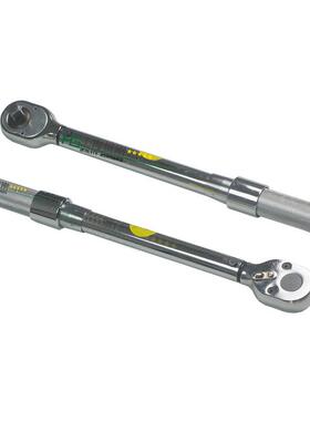 预制扭式定扭力手非标扳手动力紧固刻扳手20HLAN.m度预置扭矩扳手