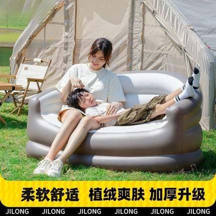 户外充气沙单双人便携气垫床气休闲懒沙人小ZEO发发床折叠露营空