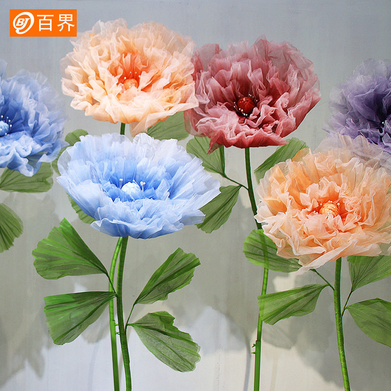 百界婚庆路引仿真花网纱拍照