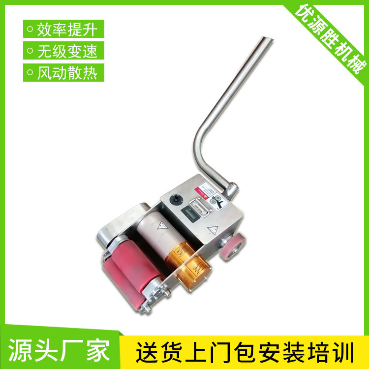 原纸爬坡助推器 节约劳动力1-3人搬运效率提高50% 速度可控易操作