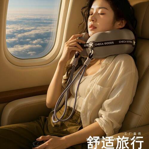 u型枕旅行便携觉F98676J7颈枕机睡枕护头飞脖子脖枕显眼包颈u形枕