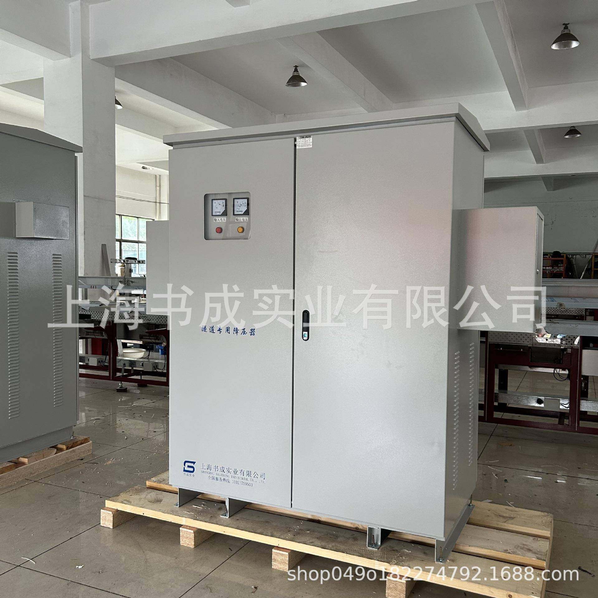 隧道矿用11V40V变60V6BOF80V变3压器SG-600KA,鲜花速递/花卉仿真/绿植园艺,其它园艺用品,淘宝优惠券,粉丝福利购,淘宝优惠卷