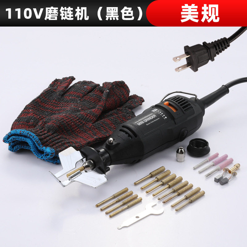 便携免拆电锯油锯链条打磨机