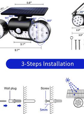 太阳能灯头防水30ld人体YY-2303感应壁庭院景观路灯太阳e能双旋转