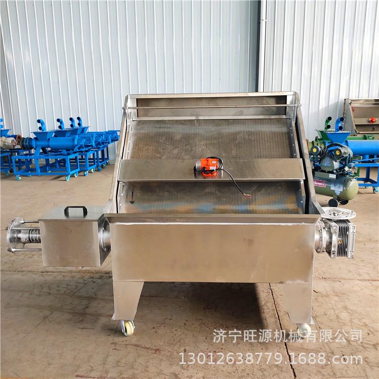 家用粪离便机干湿分锈离机猪粪脱水分离不钢干GYS湿分机