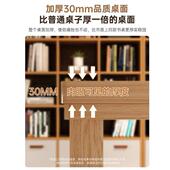 书桌实客木去厅化大长书桌桌桌桌子长方形学习阅读长476条家用工