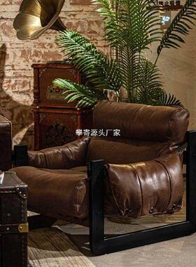 泽客西岛椅设ULJ师款单计人家沙发椅用厅轻奢复古休闲可躺懒人沙