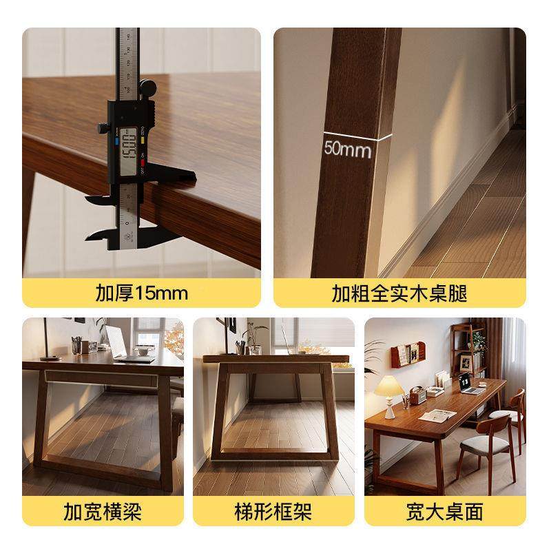 实木国学AKM桌宋代美学新中式家用电客脑书桌厅一体长桌书房书法,鲜花速递/花卉仿真/绿植园艺,其它园艺用品,淘宝优惠券,粉丝福利购,淘宝优惠卷