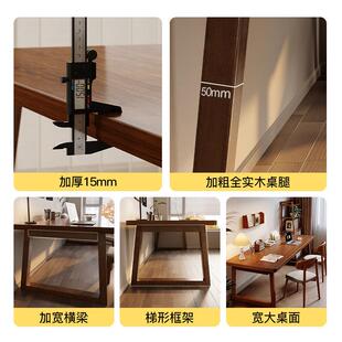 实木国学AKM桌宋代美学新中式家用电客脑书桌厅一体长桌书房书法