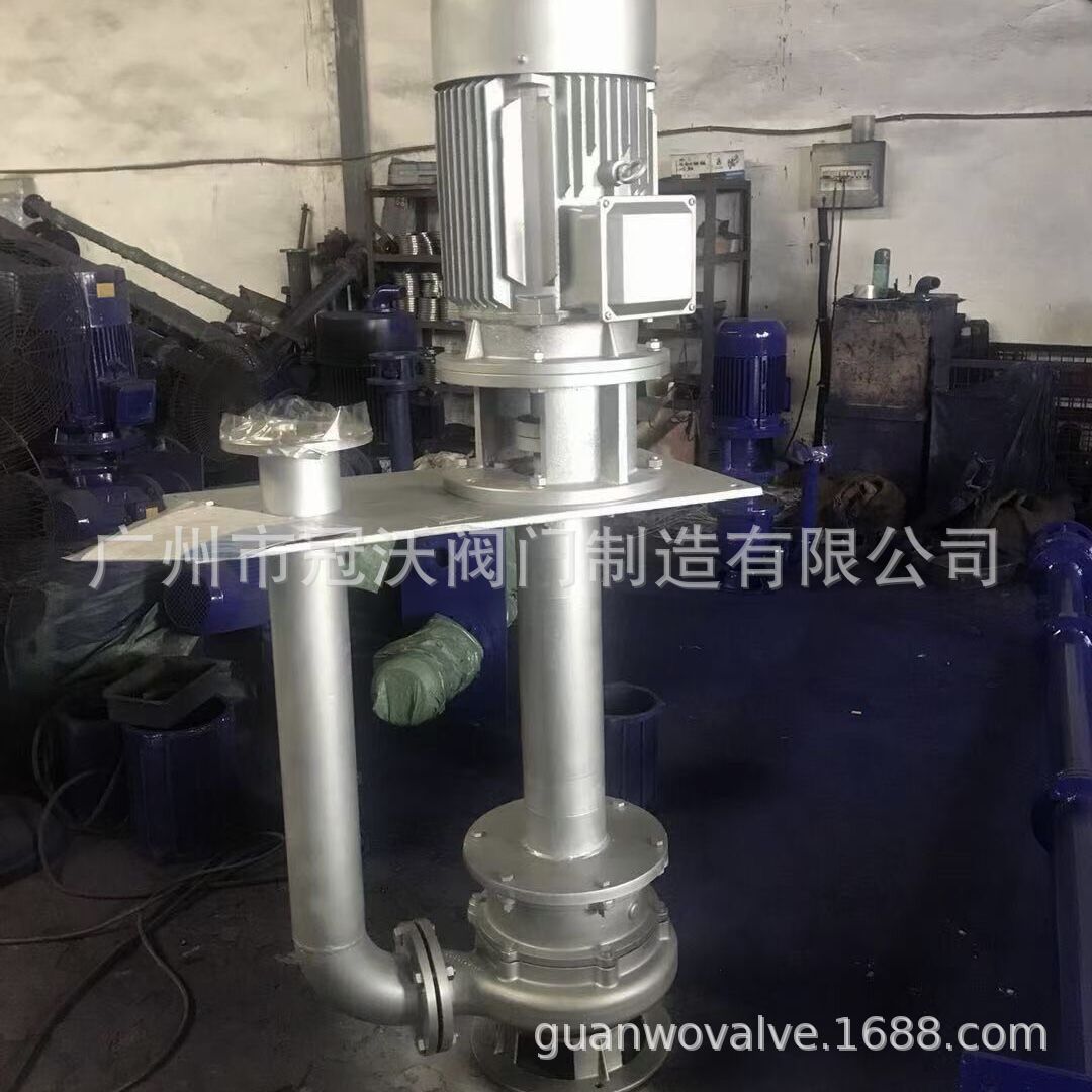ZJL立式液下渣浆泵耐磨耐腐蚀