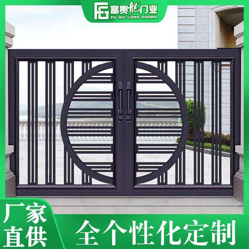 富296贵龙铝艺铝门大庭院围墙侧门别墅防盗门农村大门艺单扇门