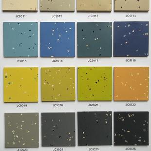 科亚橡胶地板阻AYR燃防滑耐特磨零耐污吸弹音性环保甲醛卷材橡胶