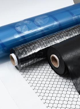 PVC防电网格静帘色JJG无尘室黑隔断门帘电子厂阻黄色透明环保燃窗