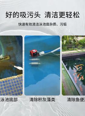 吸污头头泳池鱼专用QFK清洁工1具4寸吸池盘吸污池机配件泳池清洁
