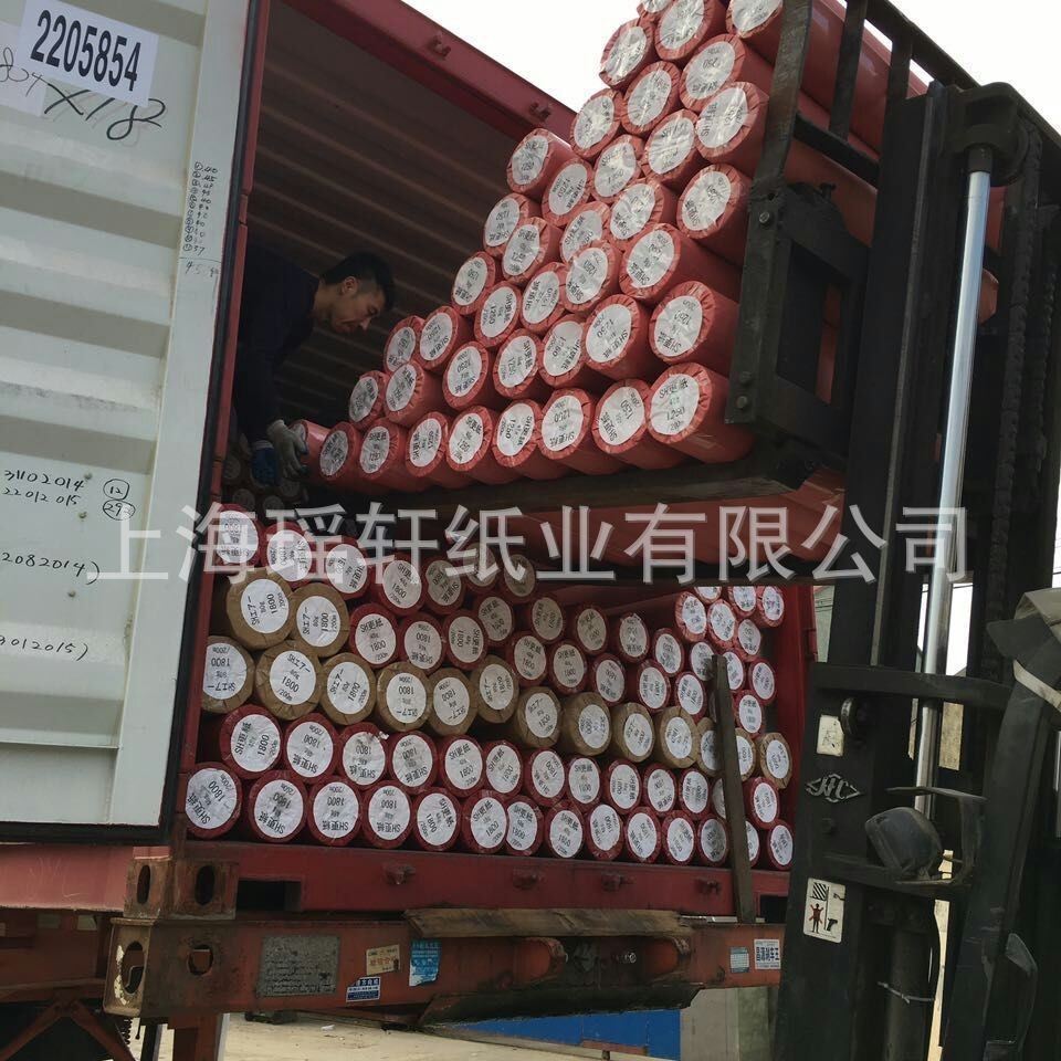 服装唛架CAD排版方格打印纸