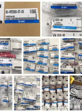 SMC气缸CP96SDB322-75C,CP96S0DB50-900FXVC-XC68,CP6SDB1090-25C