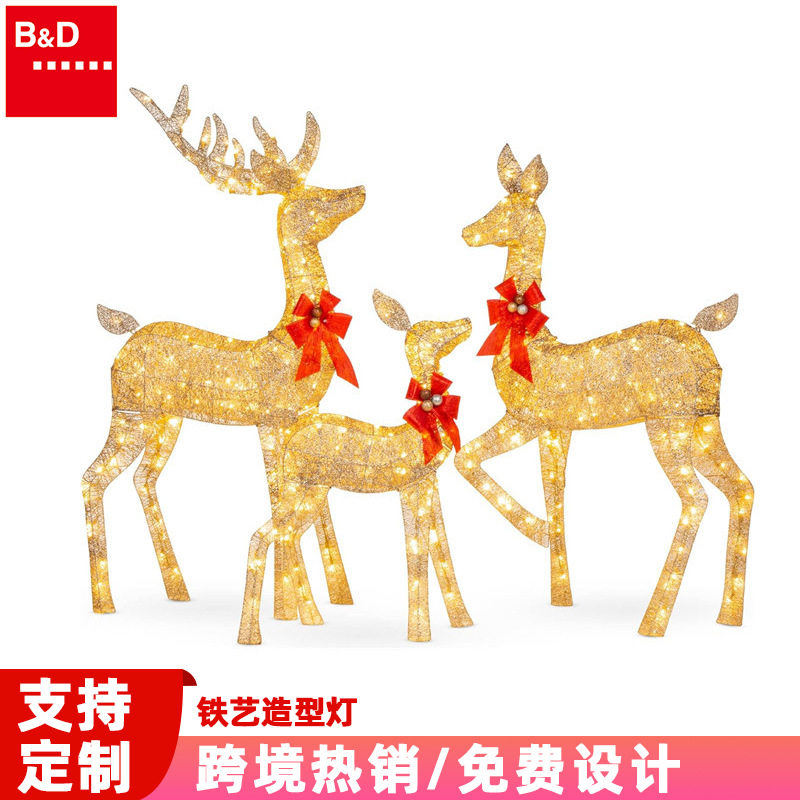热销款跨境三只鹿小鹿一家组合经典铁艺户外装饰圣诞节摆件