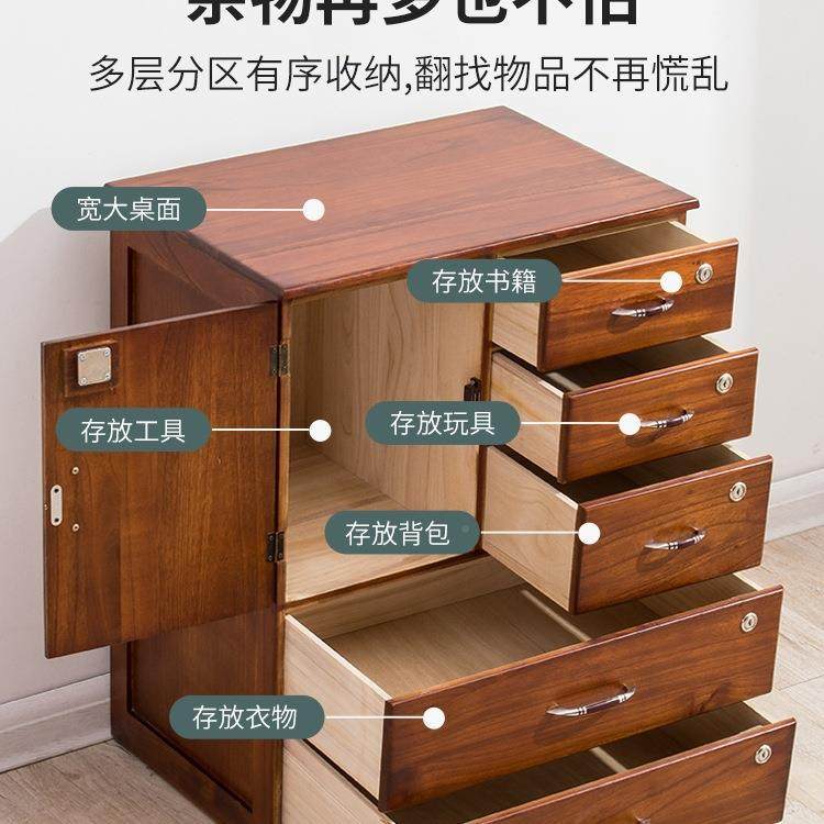 斗柜实木五斗柜家简约现卧室收代纳带锁柜抽屉EZZ柜客厅七斗用置,鲜花速递/花卉仿真/绿植园艺,其它园艺用品,淘宝优惠券,粉丝福利购,淘宝优惠卷