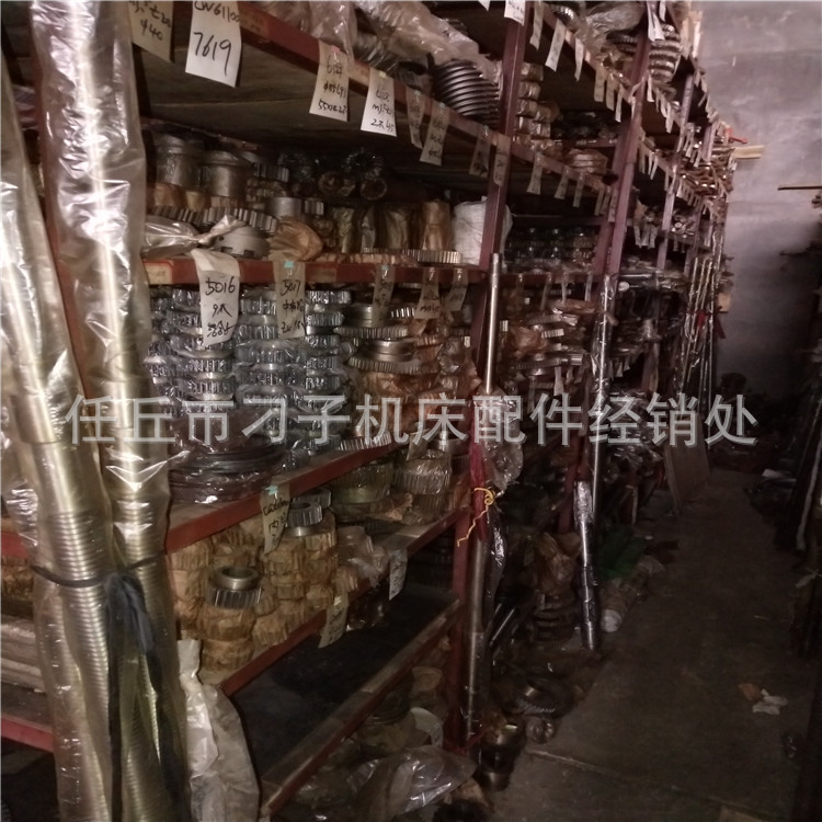沈阳C618车床配件 C618-1车床配件 C6136车床配件 C618车床配件