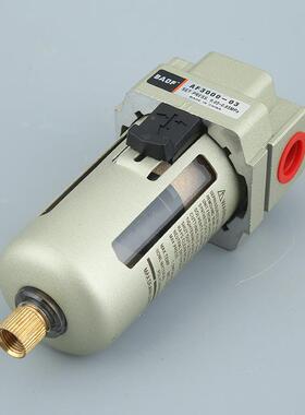 AF30滤0-03A532F30000-02油水离过器空气空压机高压气动分减压