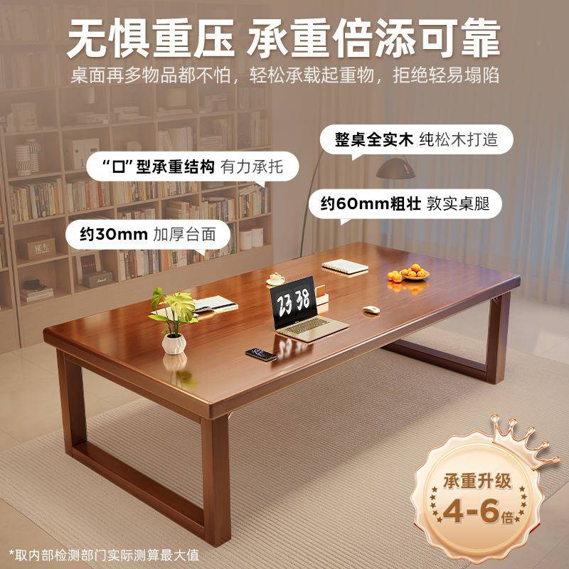 实木大AA15NA长现书桌家用工长条公桌代双人大板桌去客厅化办桌子