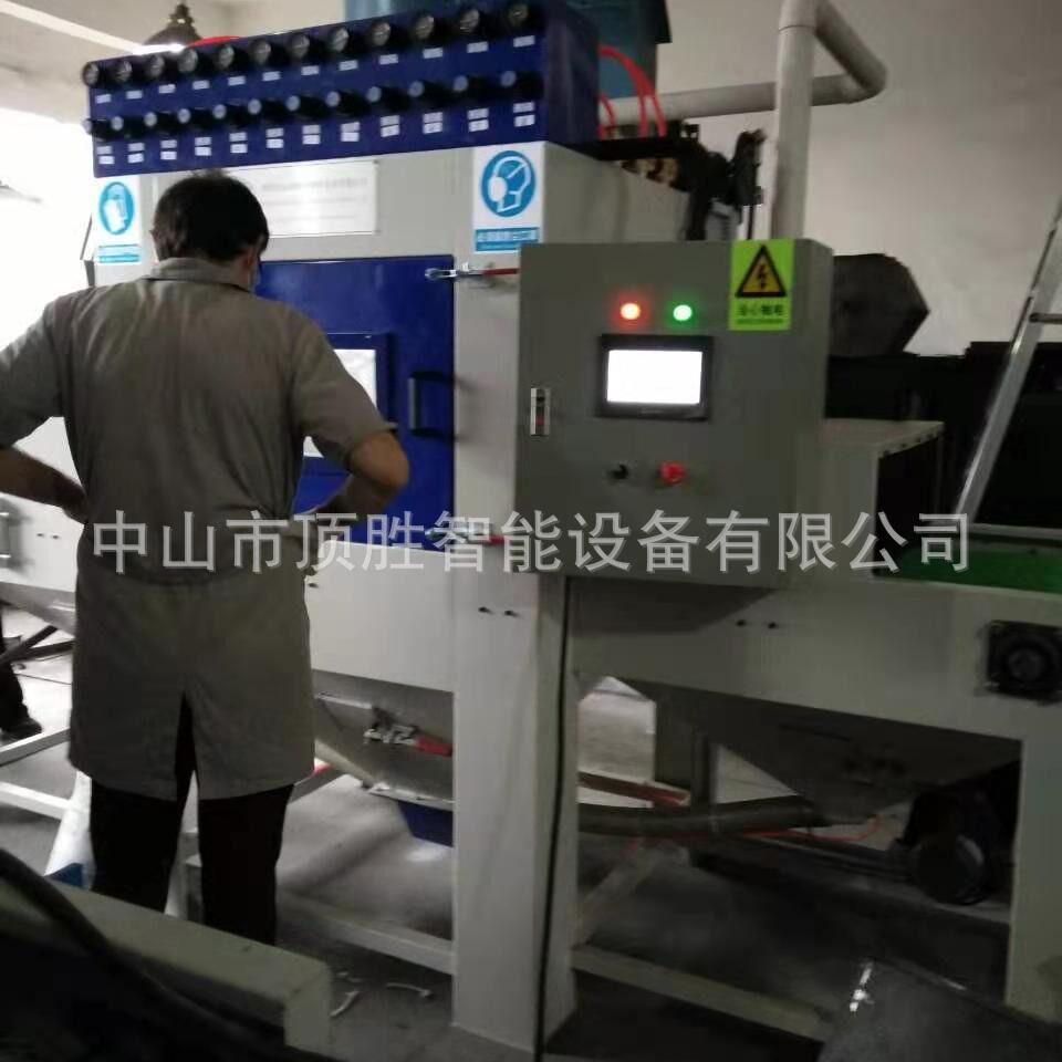 大型平面输送式自动喷砂机
