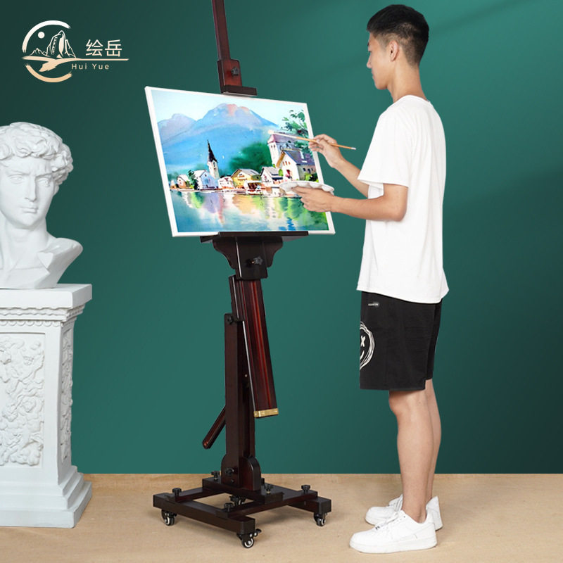 绘岳平立两用水彩画架支架式木质实木落地画架美术生专业绘画架