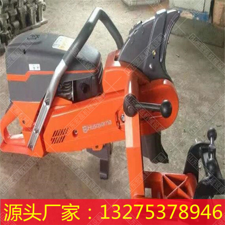 便携手持K1270汽油锯轨机切割机