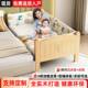 接床儿拼接床床儿童婴儿大床见详情页边婴拼接床婴儿床拼接拼床边