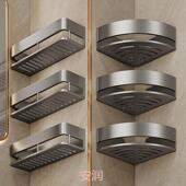 卫间置物架生壁挂式 免打孔浴室三角收漱洗台厕所洗手间墙上QTC纳
