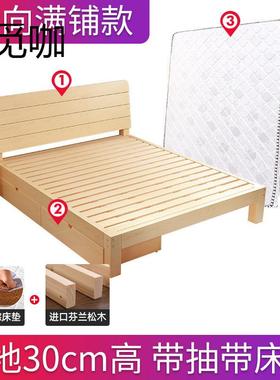实木床.5米床架双人床经济型简易单人床XKL1.2租m8现代简约1.1出