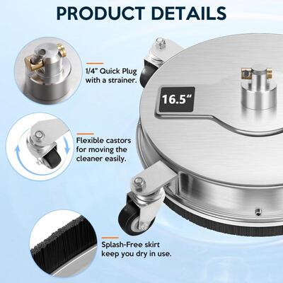 机16.5英地盘1/4快接高院压家用清洁洗寸地防水溅SUD射庭路面清洗