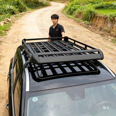 Sxbb0226风行T55500汽车顶行车李架框筐车载行李框旅货行架车顶架