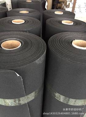 厂家直舒适黑色P销VC带YIS胶砂滑纸卷，防砂带卷，质优止滑布