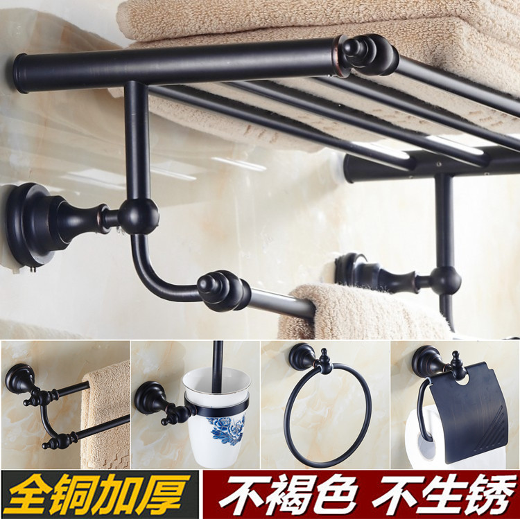 浴巾卫生间全铜黑色毛巾架仿古置物架 套装毛巾架浴室欧式仿古架