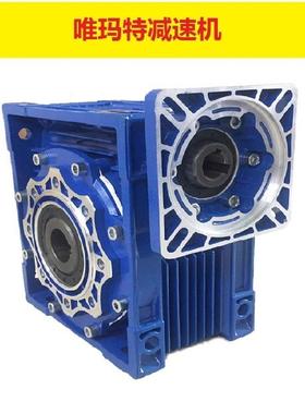 V15R0-80-Y112M小法兰接口减速电机TRVLCC46360---E