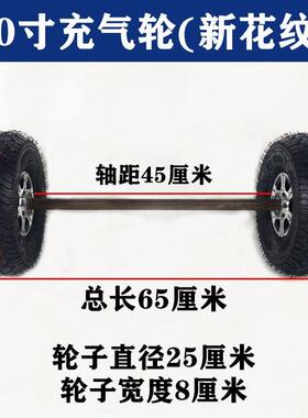8充气轮拉车14寸实心轮胎寸250/35/300/重型两轴轮CPC0连手推车轮