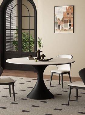 意式极简小户型家用现客代简约圆桌餐法式复古圆板形纯白岩桌RHF