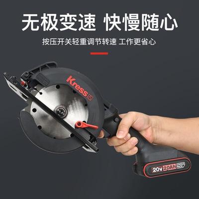 卡胜ress锂电电PVU锯圆锯KU5K15无刷充式木工手电提锯无线电切割
