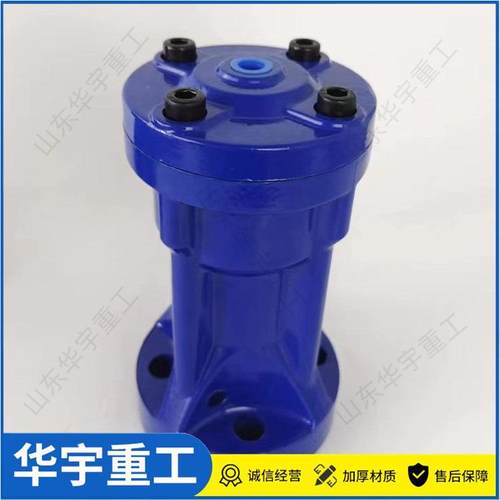 华宇料仓气动敲击供锤冲击冲锤气动HY*30破拱振动助流锤器击气动