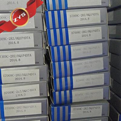 ZYS机床陶瓷球轴承B7009C-2R428ZHQ1/PDTA高速密封角接触球轴承