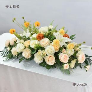 会议桌花台桌饰麦太保摆花商真仿电视柜茶几长签到餐桌务活动花装